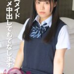 Thumbnail of post image 119