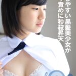 Thumbnail of post image 171