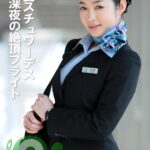 Thumbnail of post image 062