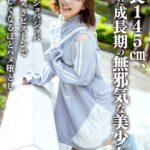 Thumbnail of post image 197