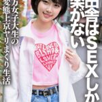 Thumbnail of post image 122