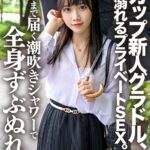 Thumbnail of post image 183