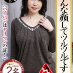 Thumbnail of post image 003