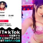 Thumbnail of post image 151