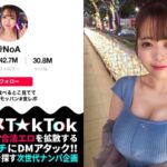 Thumbnail of post image 144