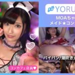 Thumbnail of post image 092