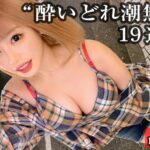 Thumbnail of post image 147