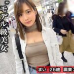 Thumbnail of post image 094