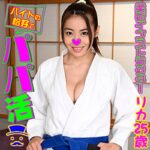 Thumbnail of post image 168