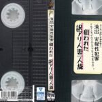 Thumbnail of post image 114