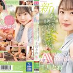 Thumbnail of post image 181