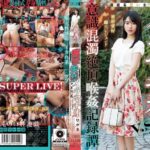 Thumbnail of post image 159