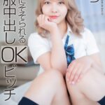 Thumbnail of post image 073