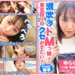 Thumbnail of post image 058