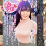 Thumbnail of post image 038