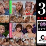 Thumbnail of post image 040