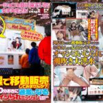 Thumbnail of post image 111