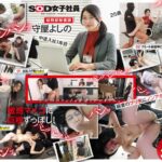 Thumbnail of post image 167