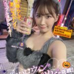 Thumbnail of post image 057