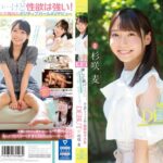 Thumbnail of post image 163