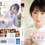 Thumbnail of post image 192