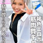 Thumbnail of post image 078