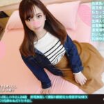 Thumbnail of post image 084