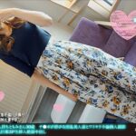 Thumbnail of post image 042