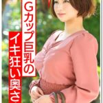 Thumbnail of post image 200