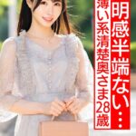 Thumbnail of post image 063