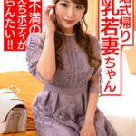 Thumbnail of post image 063