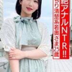 Thumbnail of post image 075