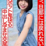 Thumbnail of post image 169