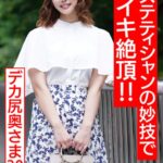 Thumbnail of post image 101