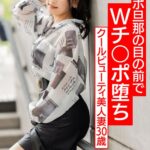 Thumbnail of post image 038