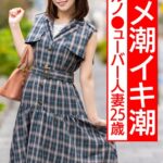 Thumbnail of post image 089