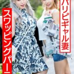 Thumbnail of post image 022