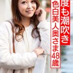 Thumbnail of post image 094