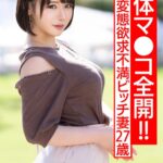 Thumbnail of post image 003