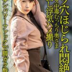 Thumbnail of post image 044