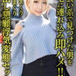 Thumbnail of post image 037