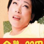 Thumbnail of post image 152