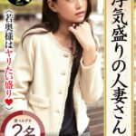 Thumbnail of post image 032