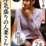 Thumbnail of post image 144