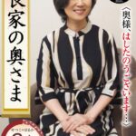 Thumbnail of post image 078