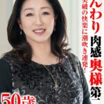 Thumbnail of post image 109