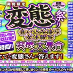 Thumbnail of post image 018