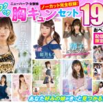 Thumbnail of post image 090