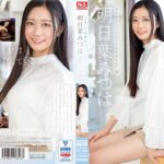 Thumbnail of post image 086