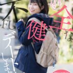 Thumbnail of post image 166